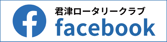 facebookバナー